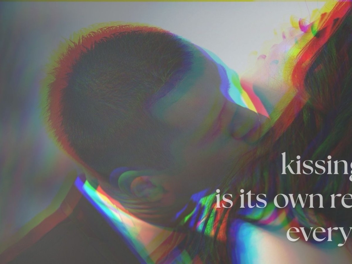 Its Own Reward