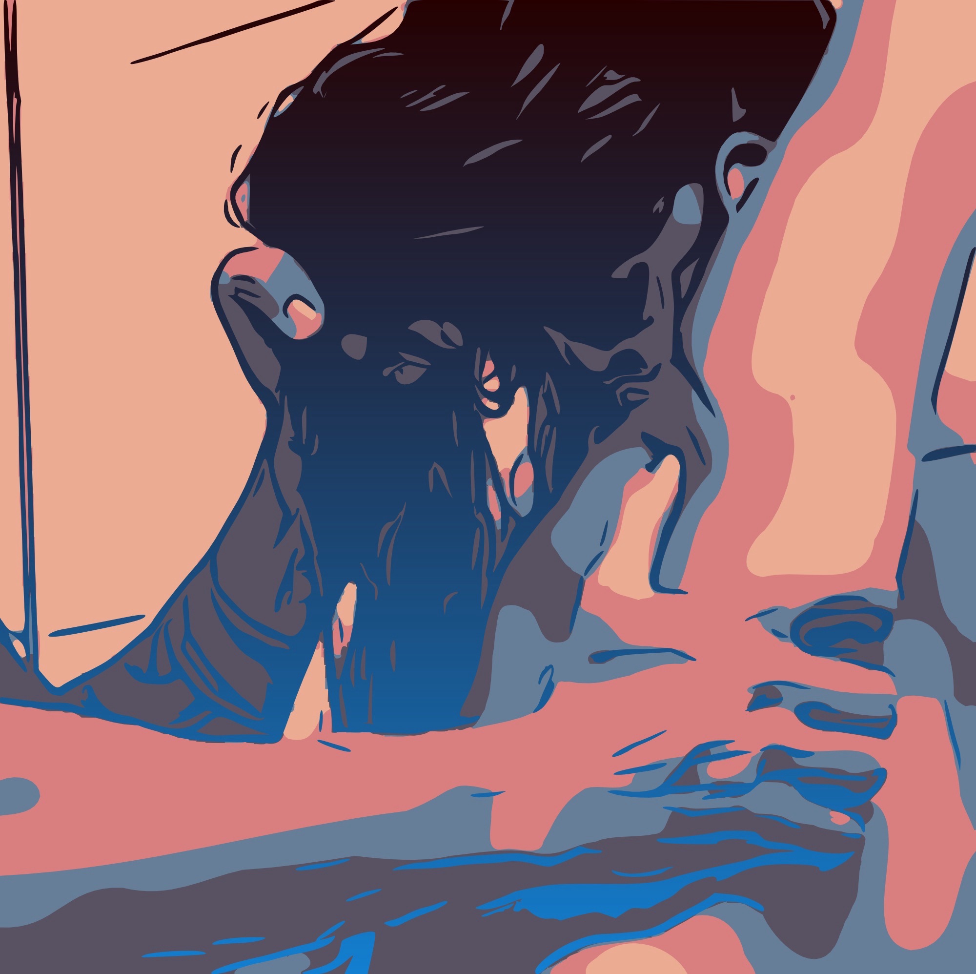 Pull Me In